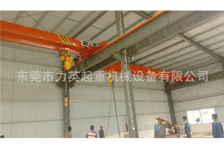 東莞起重機(jī)生產(chǎn)廠家